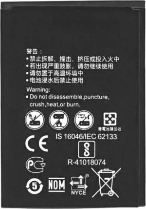 HB434666RBC Akku für Huawei R216 E5573