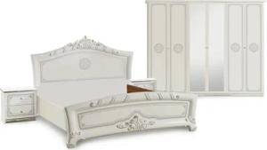 INOSIGN Schlafzimmer-Set Greta, aus FSC-zertifiziertem Holzwerkstoff,