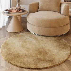 Esprit Hochflor-Teppich Alice ESP-4377 Kunstfell, rund,