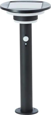 Brilliant LED Sockelleuchte Garvina, Bewegungsmelder, LED