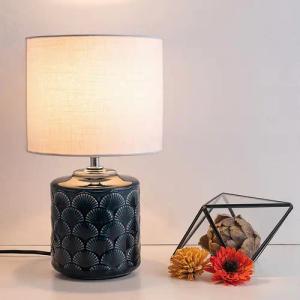 Pauleen Tischleuchte Glowing Midnight, ohne Leuchtmittel,
