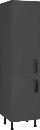 wiho Küchen Seitenschrank Simi 50 cm