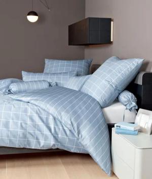 Janine Wendebettwäsche modernclassic 39025, Mako-Satin, 2