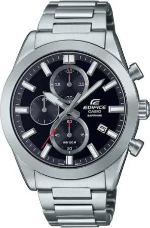 CASIO Chronograph, Casio Edifice Chronograph Herrenuhr EFB-710D-1AVUEF