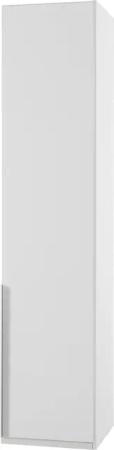 Wimex Kleiderschrank New York 208 oder