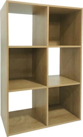 HTI-Line Bücherregal Regal Thekla 6090, Stück