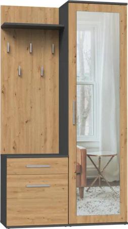 Beautysofa Kompaktgarderobe mit Schublade und Kleiderstange