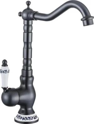 SEHAUSEU Waschtischarmatur Wasserhahn Bad Küche Waschbeckenarmatur