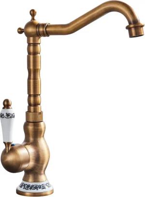 SEHAUSEU Waschtischarmatur Wasserhahn Bad Küche Waschbeckenarmatur