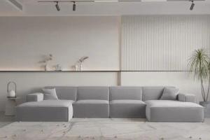Fun Möbel Wohnlandschaft U-Form CELES PREMIUM,