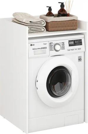 KOMTO Waschmaschinenumbauschrank Mozi Waschmaschine Schrank