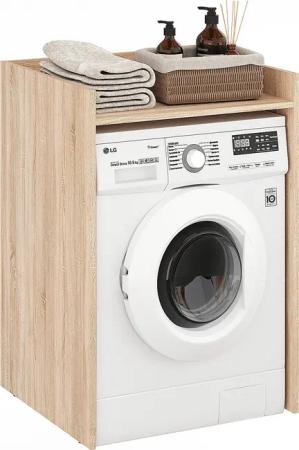 KOMTO Waschmaschinenumbauschrank Mozi Waschmaschine Schrank