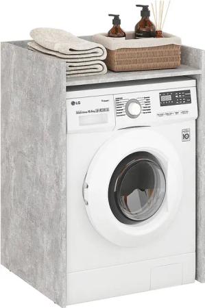 KOMTO Waschmaschinenumbauschrank Mozi Waschmaschine Schrank