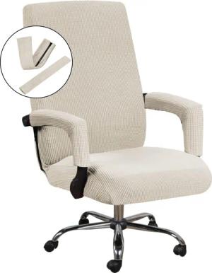 Lollanda Stuhlhusse Elastische Stuhlhussen Bürostuhl,Gaming Stuhl