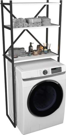 VCM Waschmaschinenumbauschrank Waschmaschine Toilette Überbau Schrank