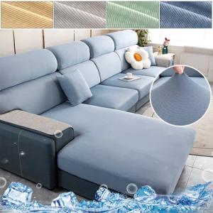 Jibenhome Sofahusse Sofa überzug 3 Sitzer,
