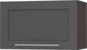Feldmann-Wohnen Klapphängeschrank Kvantum (1-türig, 1 Fach,