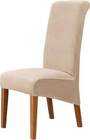 Coonoor Stuhlhusse Velvet Stretch Esszimmerstuhl Husse,