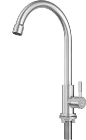 CECIPA MAX Küchenarmatur Kaltwasser Küche Armatur,