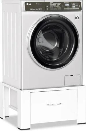 Clanmacy Waschmaschinenunterschrank Waschmaschinen Untergestell mit Schublade