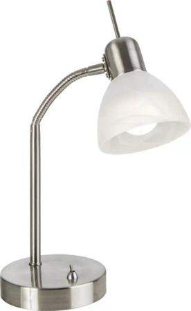 bmf-versand Tischleuchte LED Tischlampe Wohnzimmer Schlafzimmer