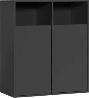 mokebo Wäscheschrank Der Wäschehüter (2-türig) Wäschekorb