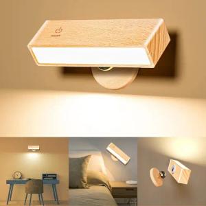 BlingBin LED Wandleuchte LED Akku Wandleuchte