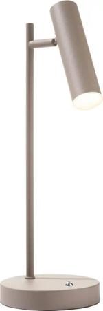 casa NOVA LED Tischleuchte Tischlampe FOX,