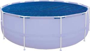 Avenli Pool-Abdeckplane Solarabdeckplane Ø 270 cm