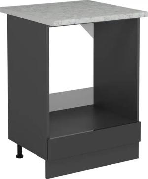 Vicco Herdumbauschrank R-Line, Anthrazit Hochglanz/Anthrazit, 60