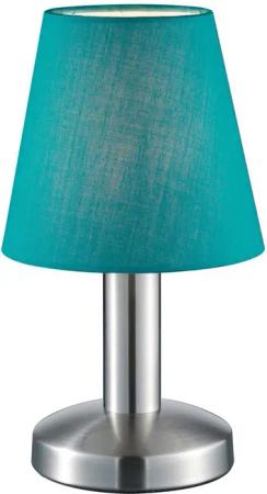 TRIO Leuchten LED Nachttischlampe, Dimmfunktion, LED