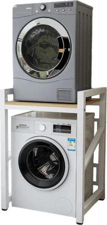 NUODWELL Waschmaschinenumbauschrank Regal über Waschmaschine, Höhenverstellbar