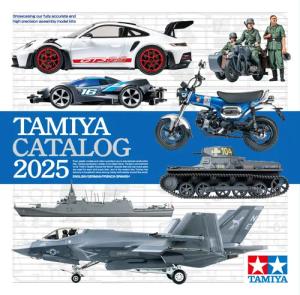 Tamiya Modellbausatz Tamiya Plastik Modellbau Katalog