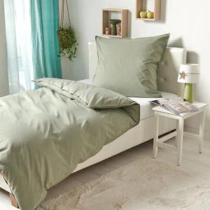 TRAUMSCHLAF Bettwäsche Basic Chambray, Chambray, 3