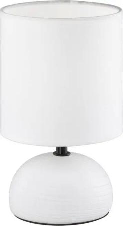 Reality Leuchten Nachttischlampe, Dimmfunktion, LED wechselbar,