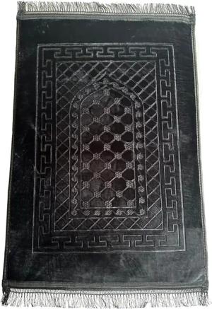Roland Germany Teppich Gebetsteppich weich Islam