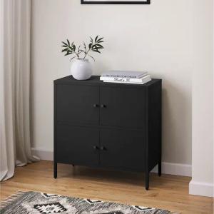 skølm. Kommode Atriona, schwarz, aus Stahl,