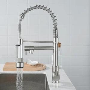 SEHAUSEU Küchenarmatur Wasserhahn Küche Bad Spültischarmatur