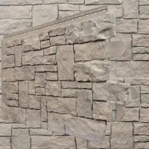 NOVIK Verkleidungspaneel NovikStone SK Platte 114x51cm