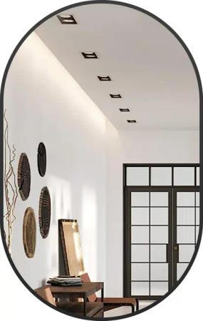 Boromal Spiegel Flur Rund 80 cm