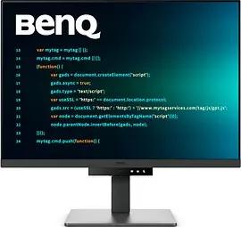 BenQ RD280U Monitor 72,0 cm (28,0 Zoll) silber