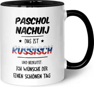 GRAVURZEILE Tasse bedruckt mit Spruch -