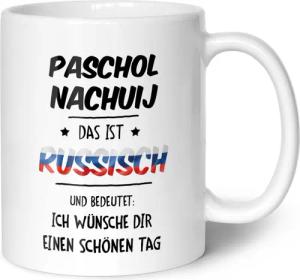 GRAVURZEILE Tasse bedruckt mit Spruch -