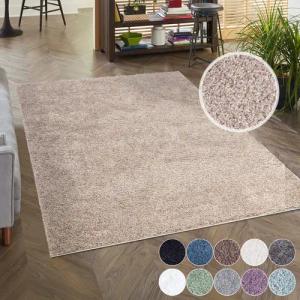 Carpet City Hochflor-Teppich City Shaggy, rechteckig,