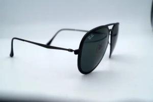 Ray-Ban Sonnenbrille RAY BAN Sonnenbrille Sunglasses