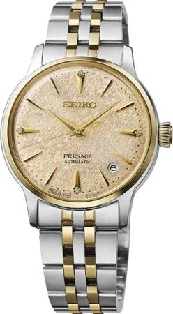 Seiko SRPL64J1 Damenuhr Presage Cocktail Time Frozen Banana 34mm 5ATM