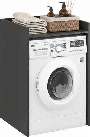 KOMTO Waschmaschinenumbauschrank Mozi Waschmaschine Schrank