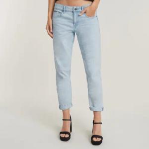 G-STAR Boyfriend-Jeans Kate Baumwollstretch Denim Qualität