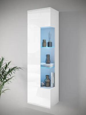 INOSIGN Vitrine "Kenia, stehend und hängend, Türanschlag wechselbar", (1 St.), Vitrineschrank mit Glastüren 160 cm Höhe