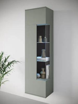 INOSIGN Vitrine "Kenia, stehend und hängend, Türanschlag wechselbar", (1 St.), Vitrineschrank mit Glastüren 160 cm Höhe